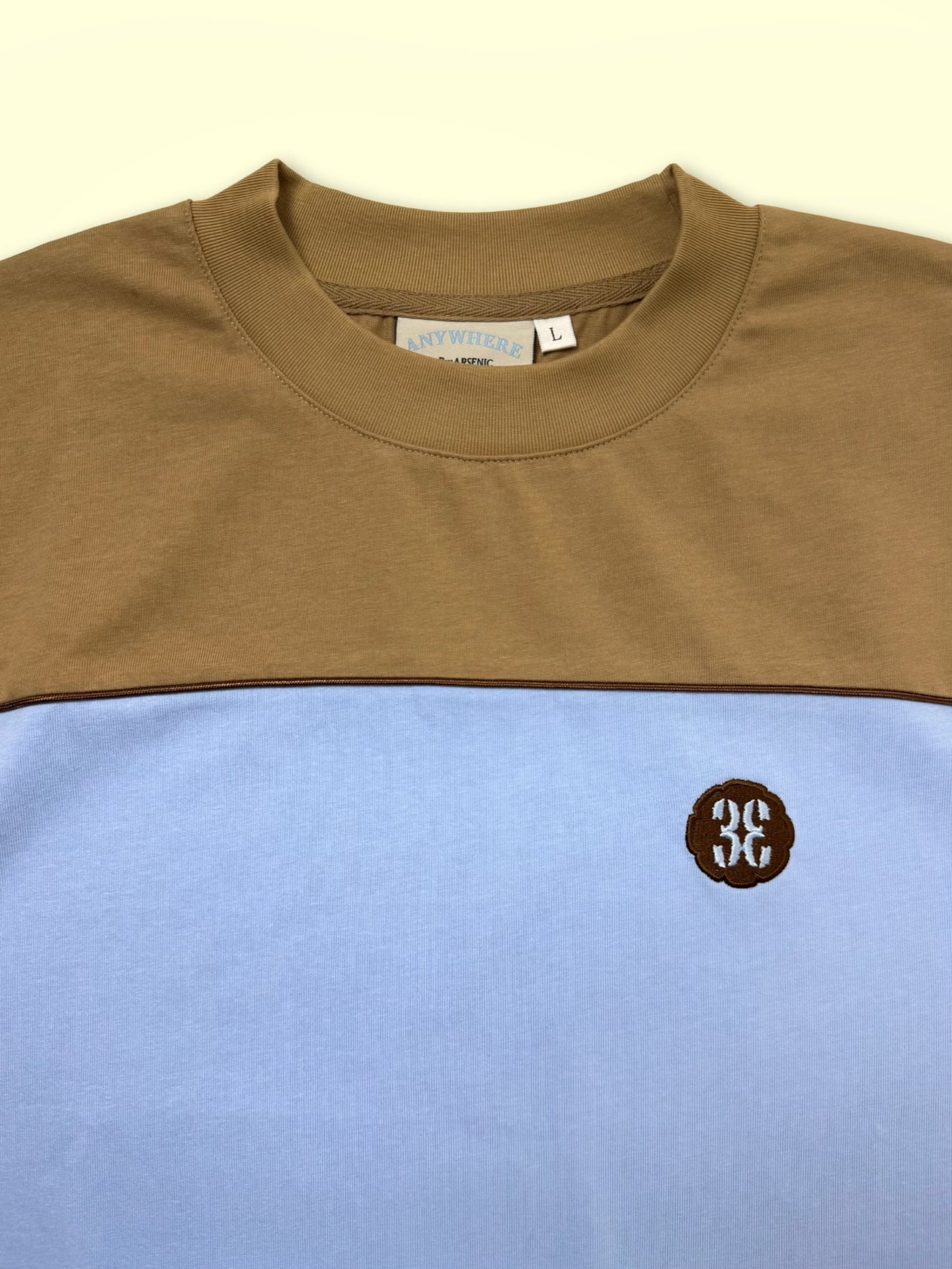 GC Premium Shirt (Upside Brown)